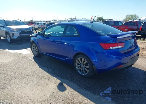 2012 Kia Forte Koup Sx из США, поврежденный, VIN KNAFW6A34C5643976